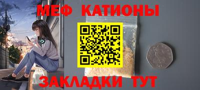 MDMA Premium VHQ Партизанск