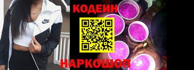 MDMA Premium VHQ Партизанск