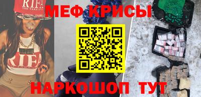 дмт Пенза