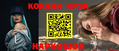 MDMA Premium VHQ Партизанск