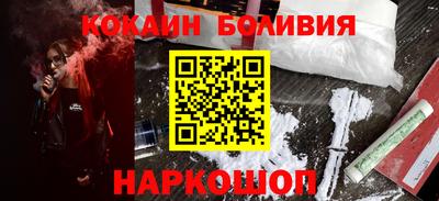 дмт Пенза