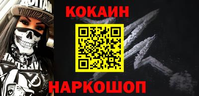 прущие грибы Обнинск