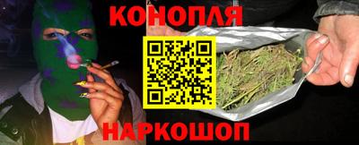 спайс Первоуральск