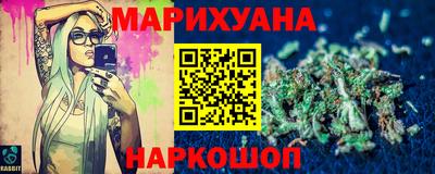 MDMA Premium VHQ Партизанск