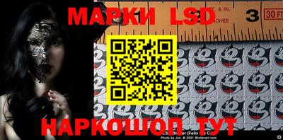 MDMA Premium VHQ Партизанск