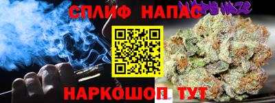 MDMA Premium VHQ Партизанск