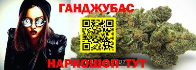 дмт Пенза