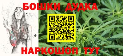 MDMA Premium VHQ Партизанск
