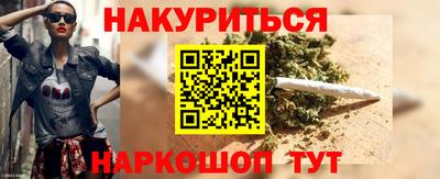 гашиш Нягань
