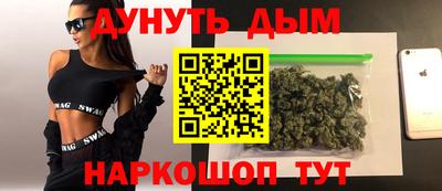 MDMA Premium VHQ Партизанск