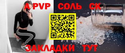 MDMA Premium VHQ Партизанск