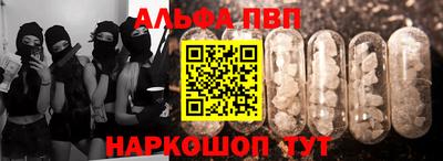 дмт Пенза