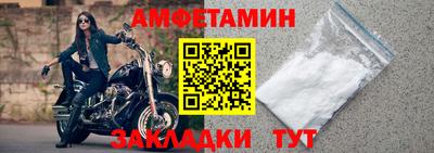 дмт Пенза