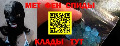 MDMA Premium VHQ Партизанск