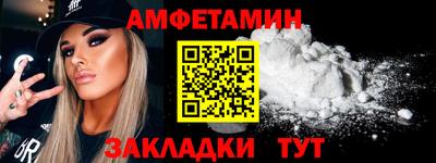 MDMA Premium VHQ Партизанск