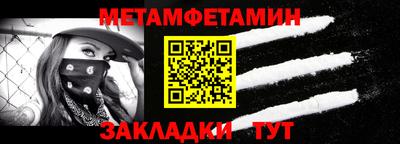 гашиш Нягань