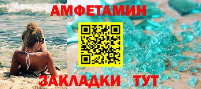 MDMA Premium VHQ Партизанск