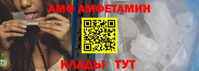 дмт Пенза