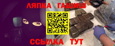 MDMA Premium VHQ Партизанск