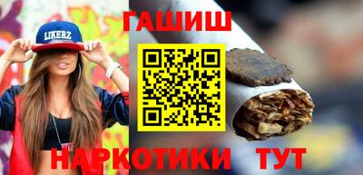 MDMA Premium VHQ Партизанск