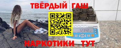 меф Обь