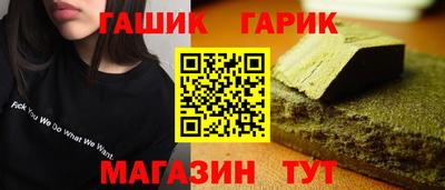 дмт Пенза