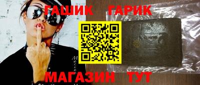 дмт Пенза