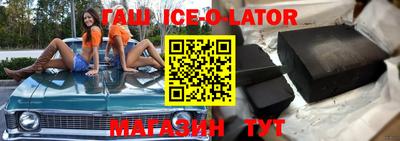 MDMA Premium VHQ Партизанск