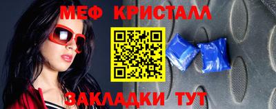 MDMA Premium VHQ Партизанск